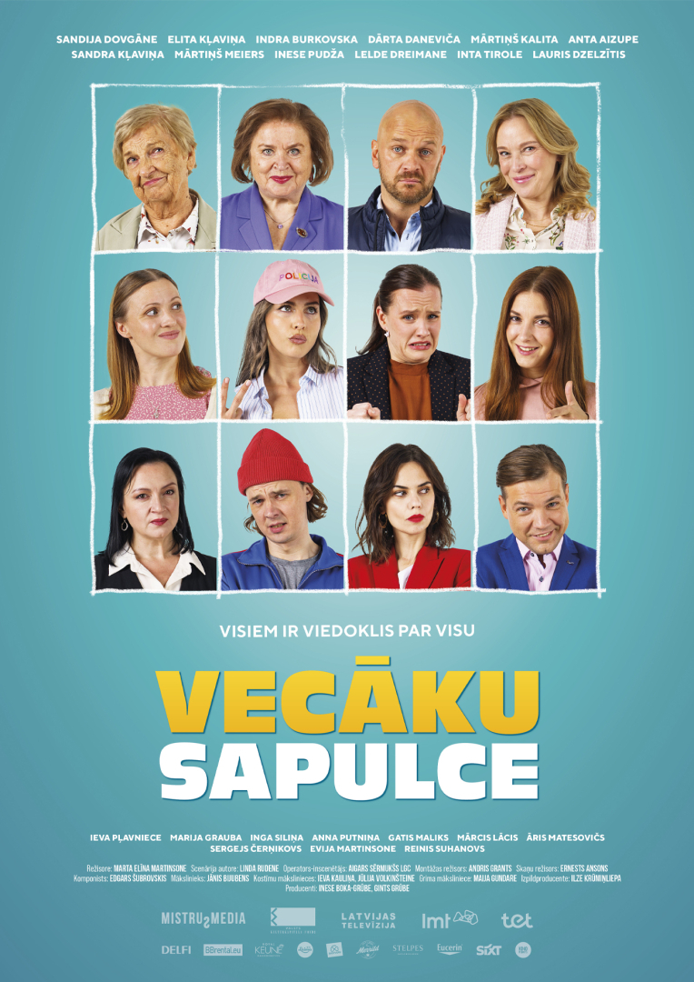 Pasākuma afiša