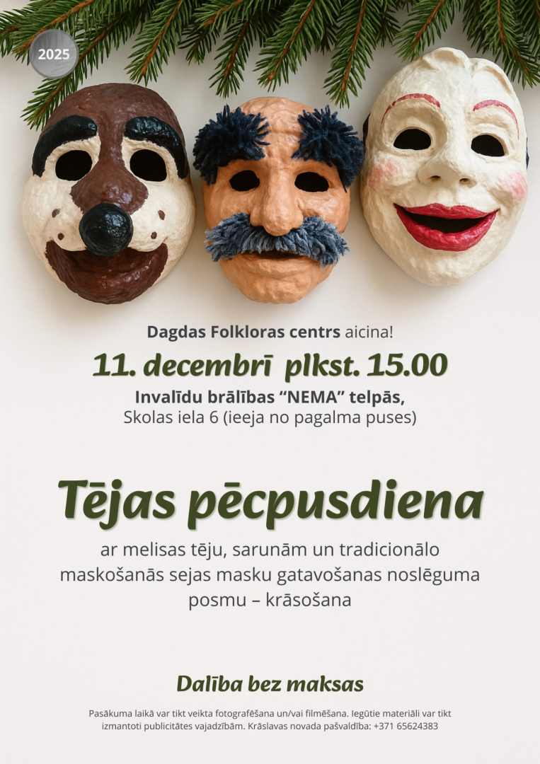 Pasākuma afiša