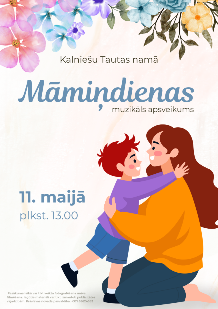 Pasākuma afiša