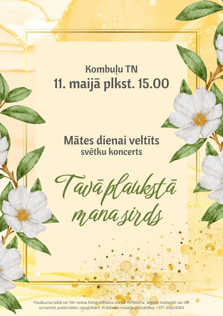 Pasākuma afiša