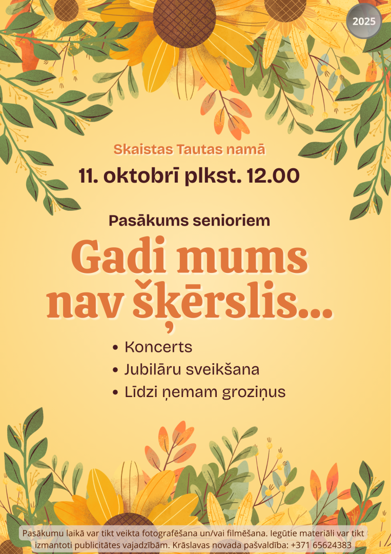 Pasākuma afiša