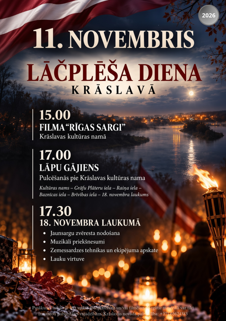 Pilsētas panorāma, upe, Latvijas karogi un lāpas. Pasākumu afiša