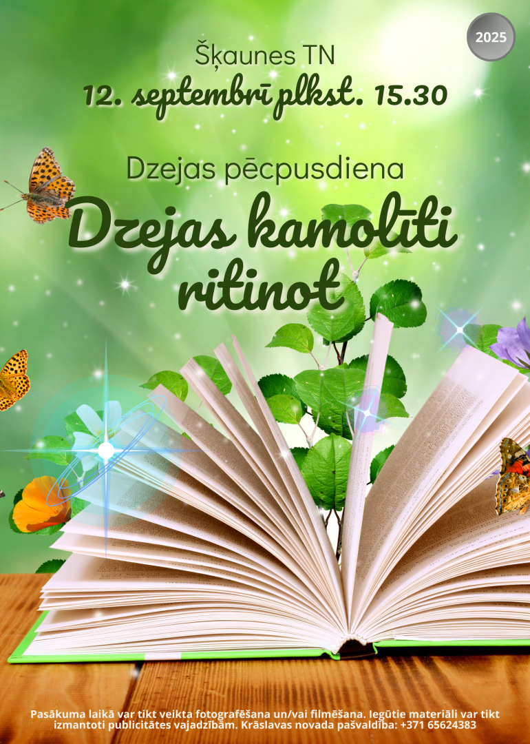 Pasākuma afiša