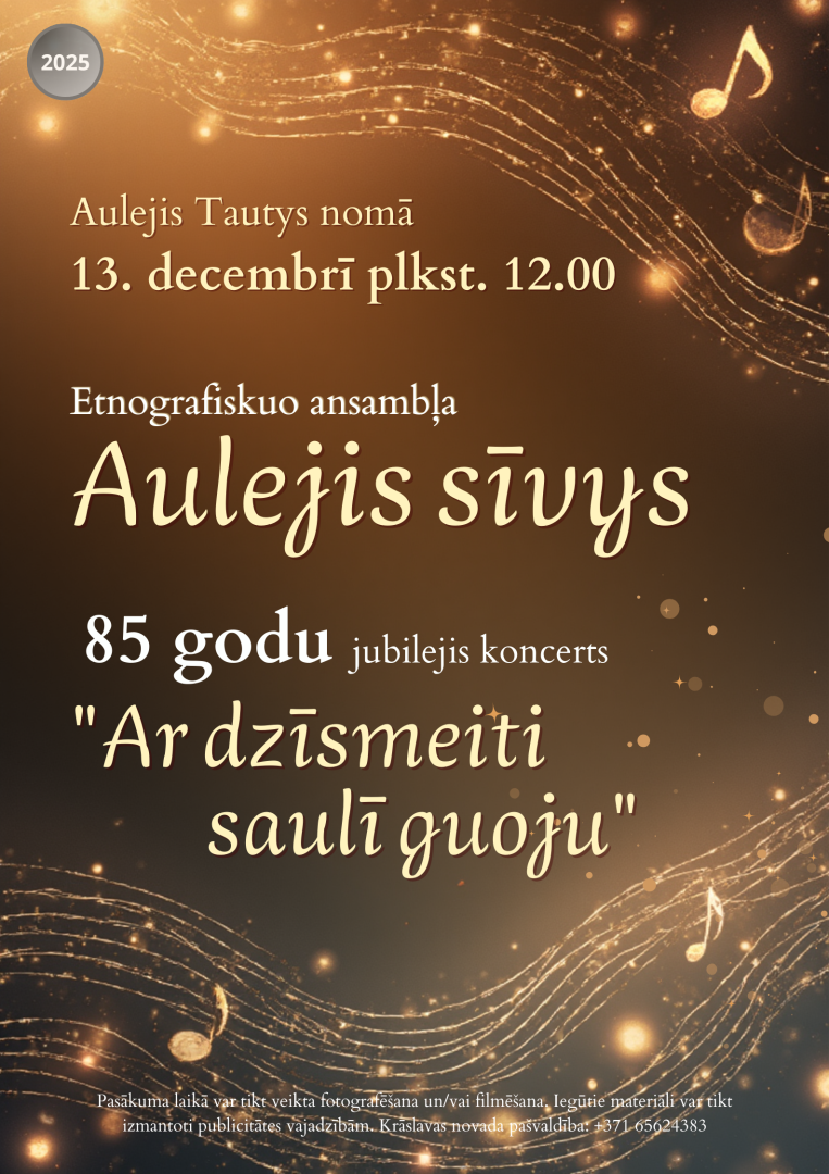 Pasākuma afiša