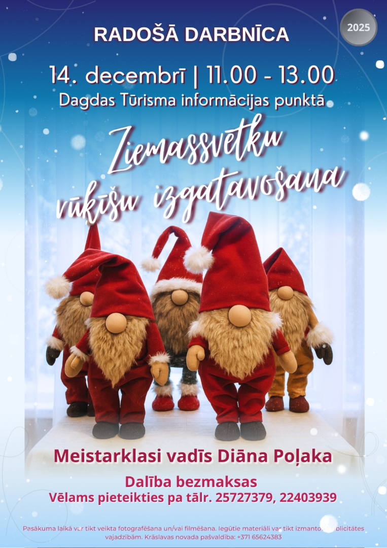 Pasākuma afiša
