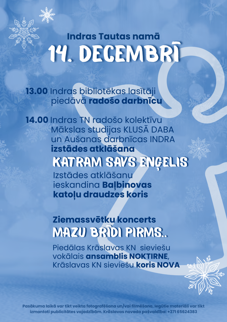 Pasākuma afiša
