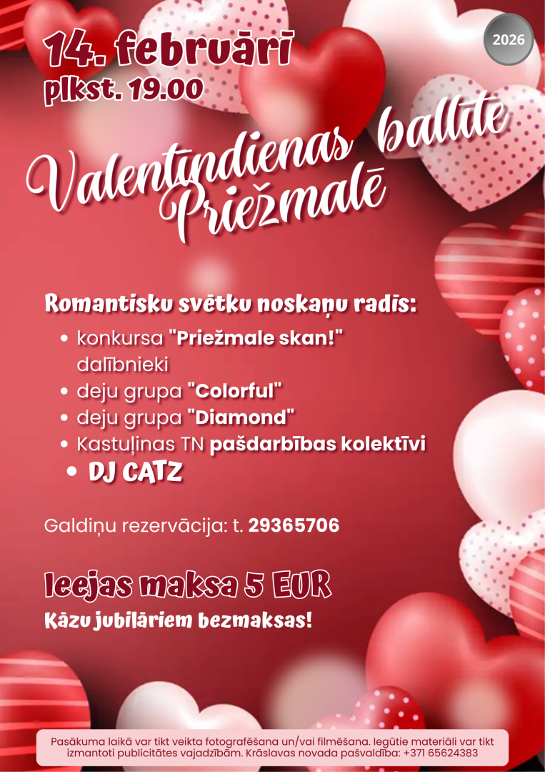 Pasākuma afiša