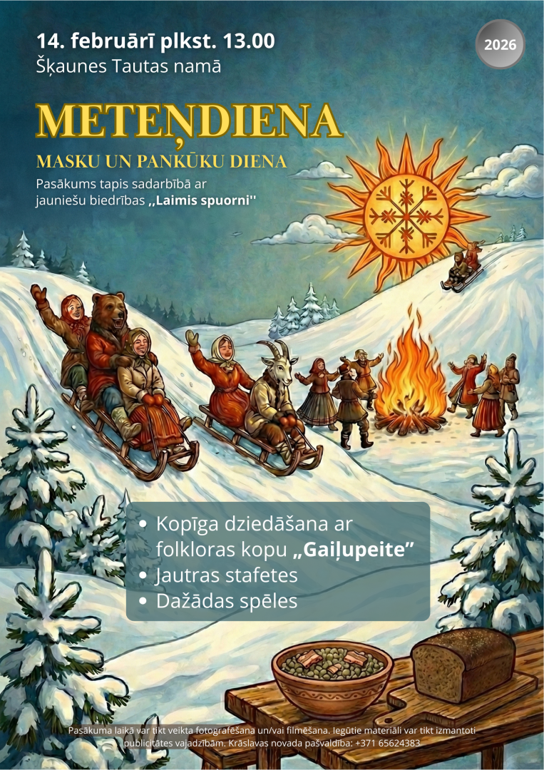 Pasākuma afiša