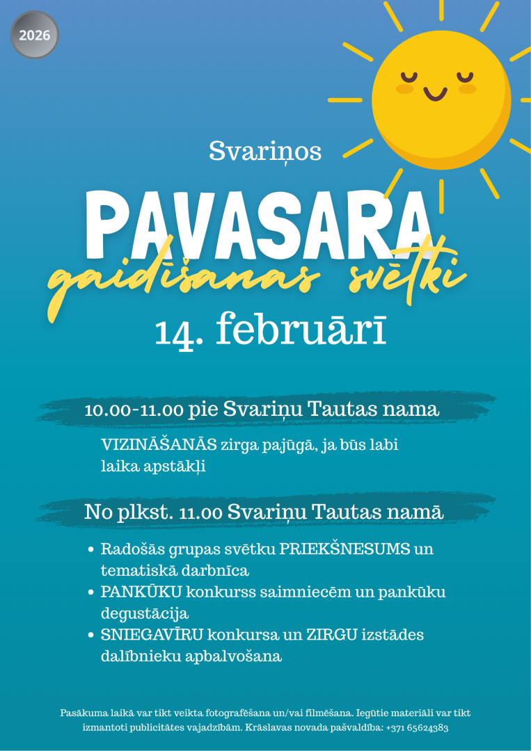 Pasākuma afiša