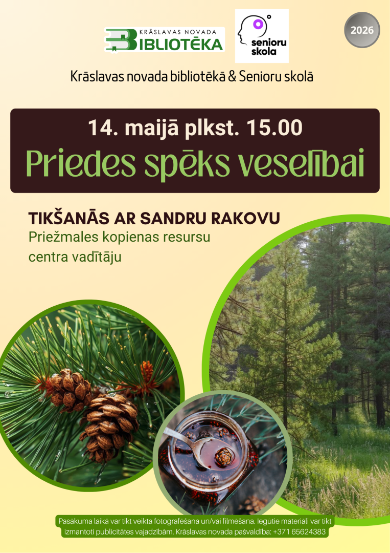 Priežu čiekuri, mežs un priežu sīrups. Pasākuma afiša.