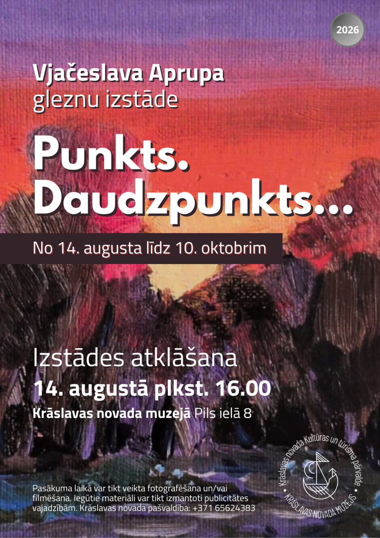 Abstraktas gleznas fragments sarkanos, violetos un tumšos toņos. Pasākuma afiša