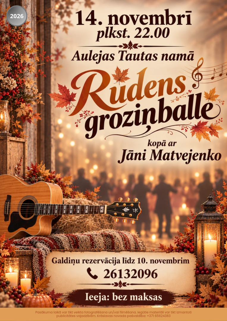 Rudens balle ar ģitāru, laternām un rudens lapu rotājumiem. Pasākuma afiša