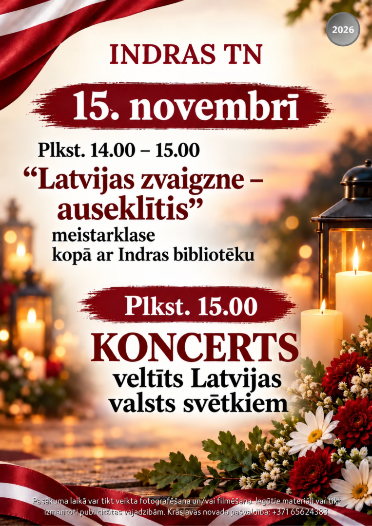 Svinīga rudens noskaņas kompozīcija ar Latvijas karoga lentēm, ziediem un iedegtām svecēm. Pasākuma afiša