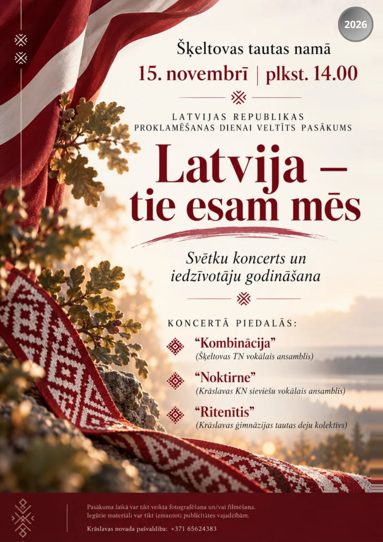 Latvijas karogs un sarkanbaltsarkans latviešu rakstains audums rudens ainavā. Pasākuma afiša