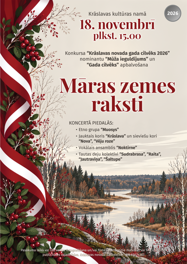 Latvijas karoga krāsās vīta lente ar sarkanām ogām un rudens ainavu pie upes. Pasākuma afiša