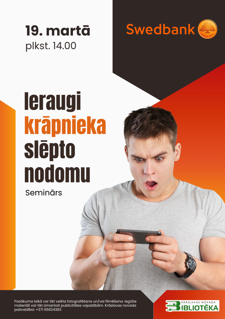 Pasākuma afiša