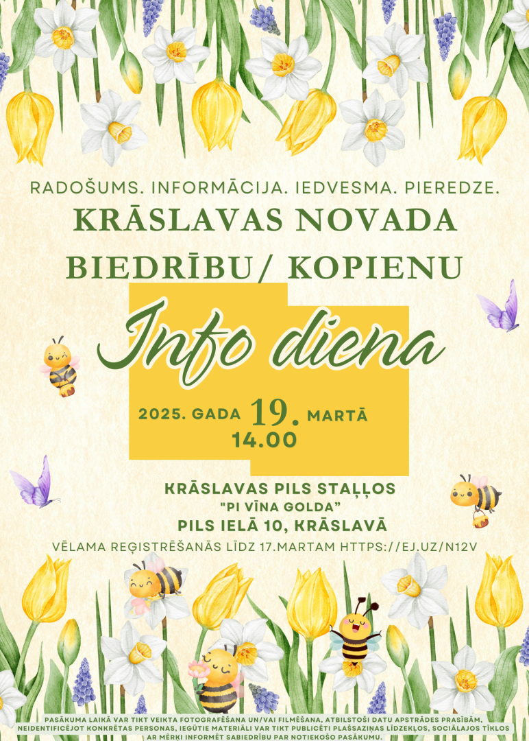 Pasākuma afiša