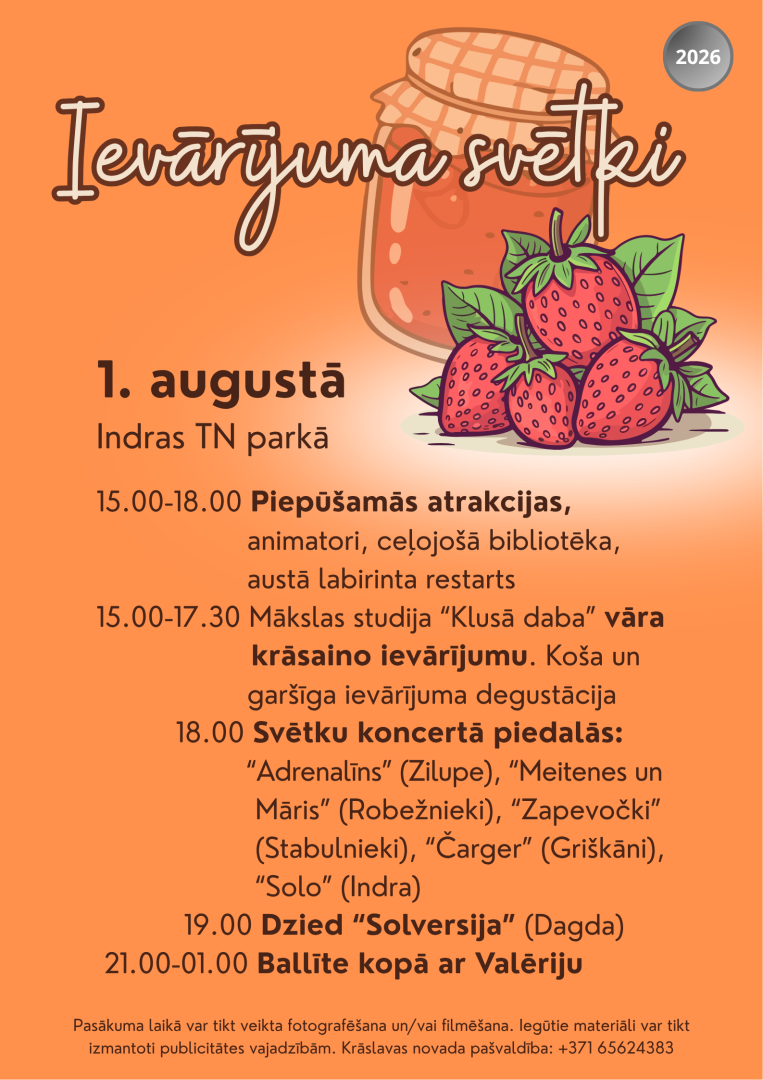 Ilustrācija ar zemeņu ievārījuma burku un zemenēm. Pasākuma afiša