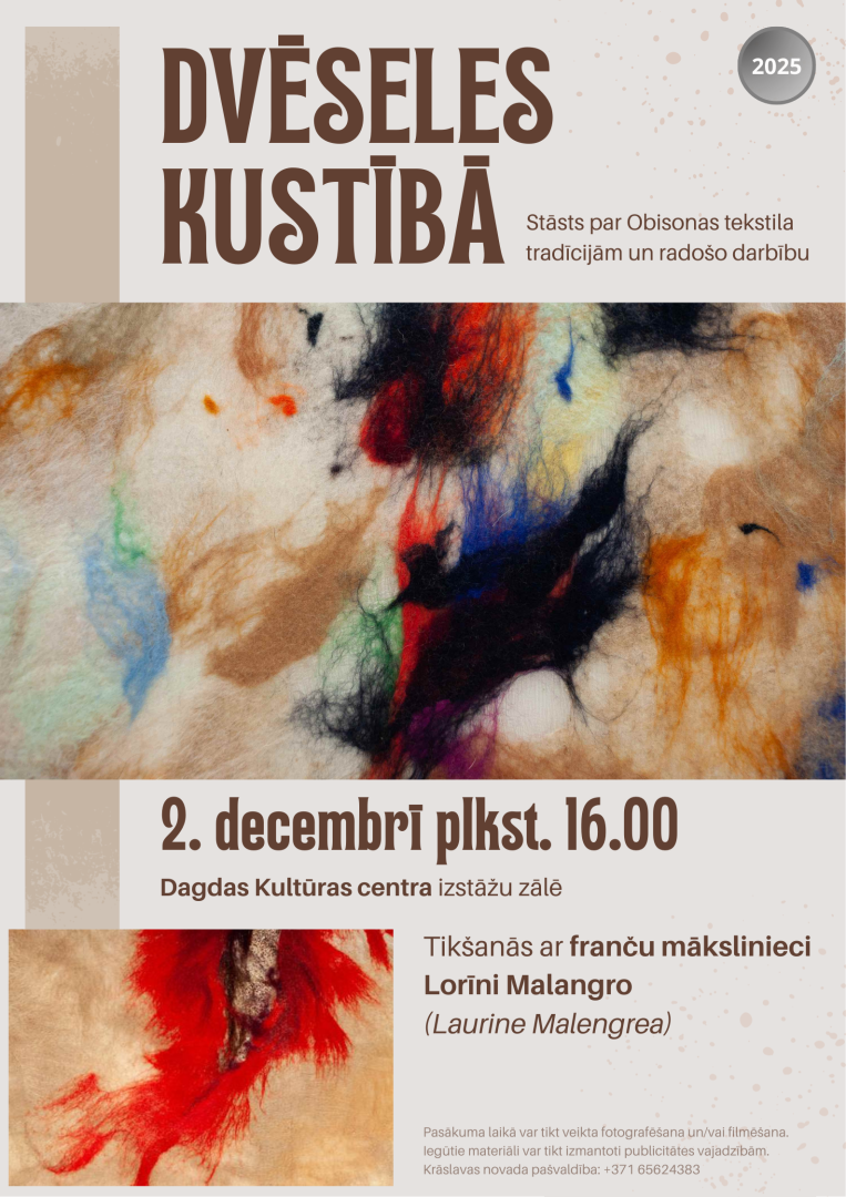 Pasākuma afiša