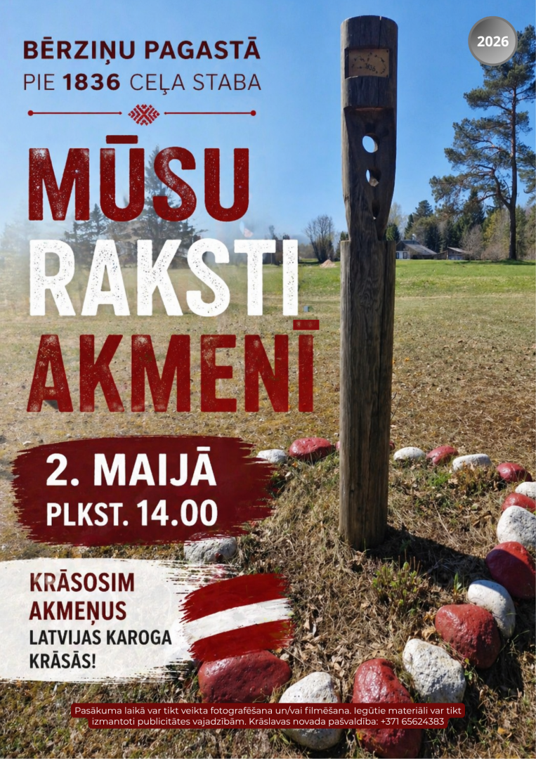 Latvijas karoga krāsās krāsoti akmeņi ap ceļa stabu. Pasākuma afiša.