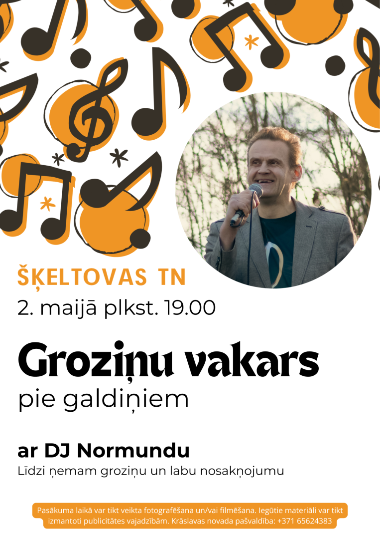 Nošu elementi un DJ foto. Pasākuma afiša.