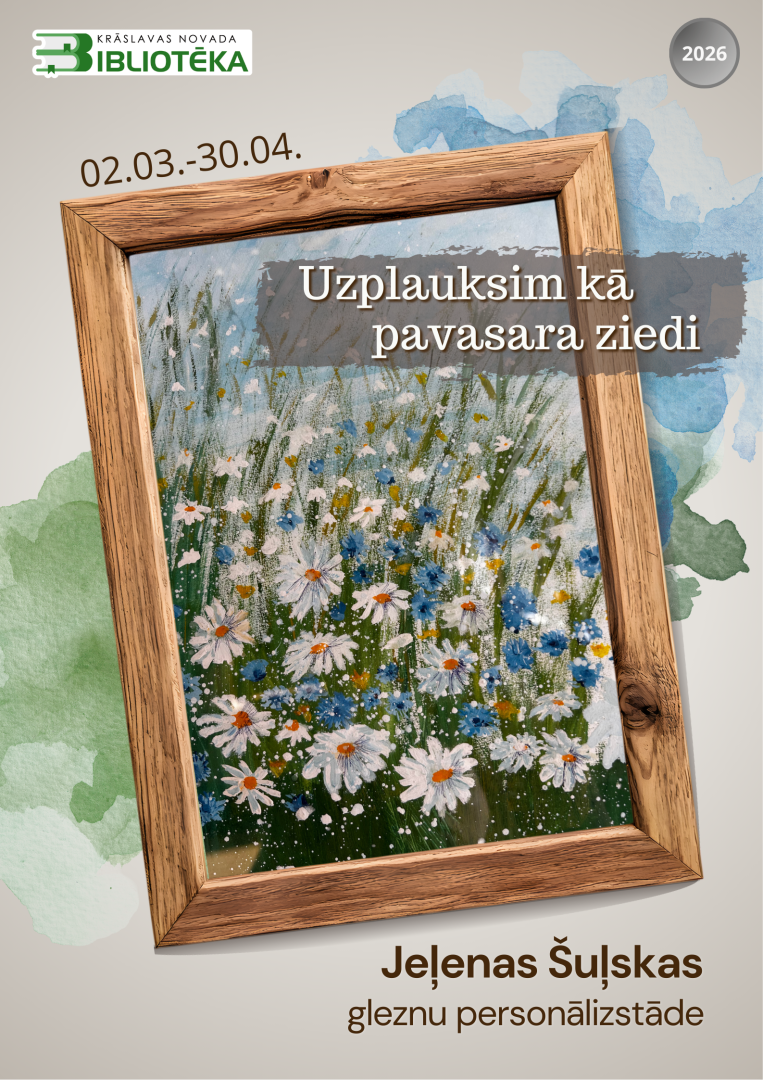 Pasākuma afiša