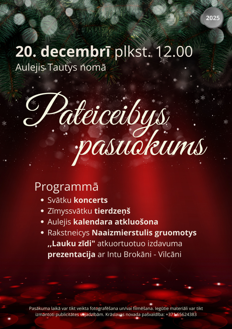 Pasākuma afiša