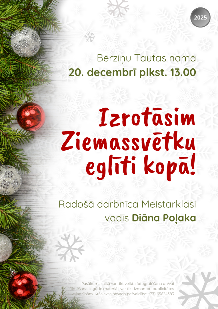 Pasākuma afiša