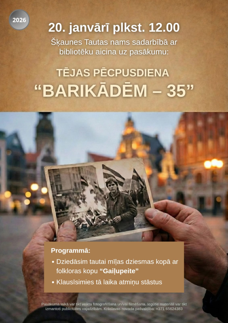 Pasākuma afiša