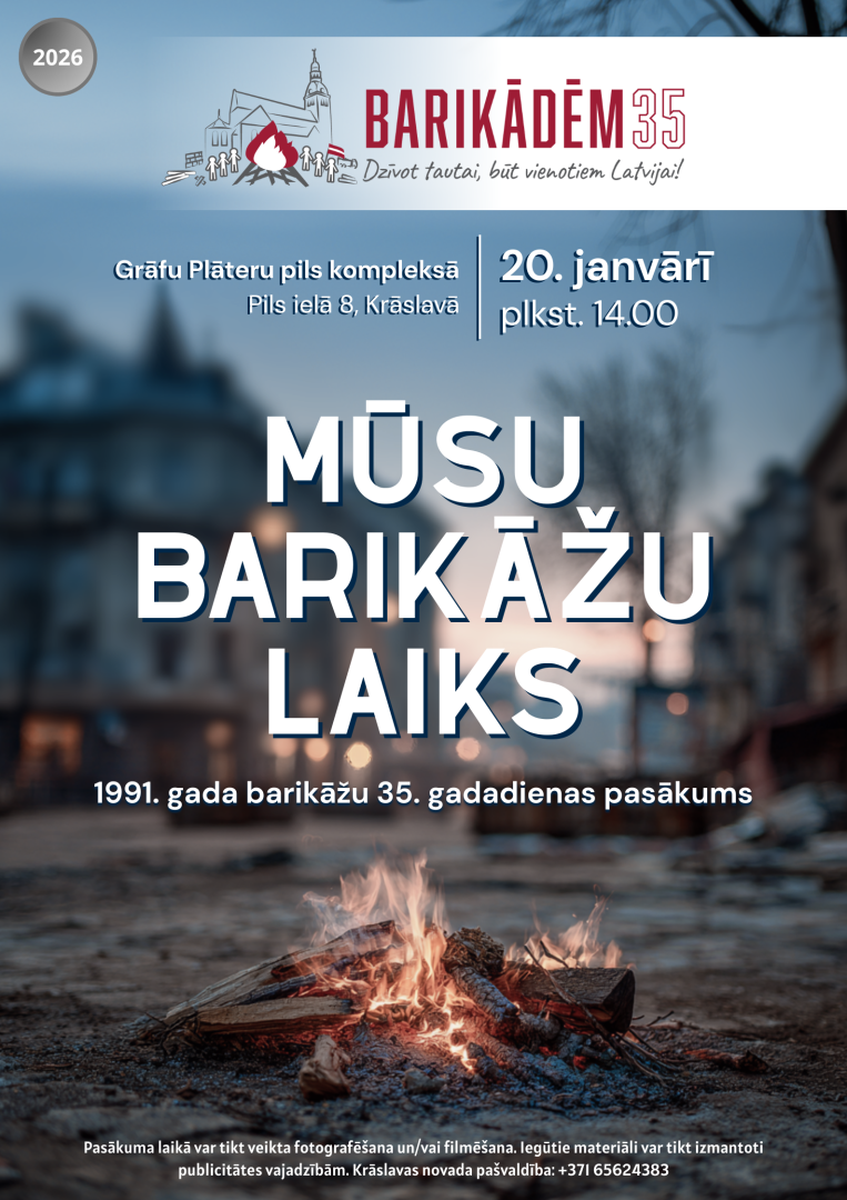 Pasākuma afiša