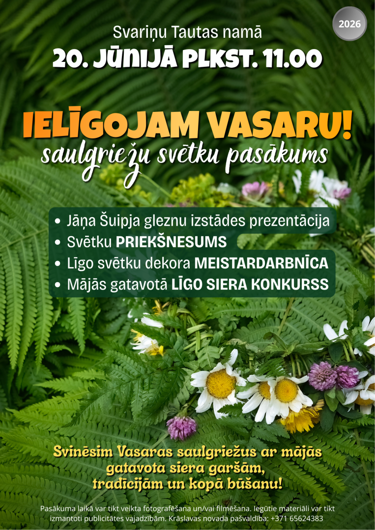 Papardes un Jāņu ziedi. Pasākuma afiša.