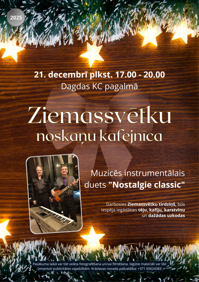 Pasākuma afiša