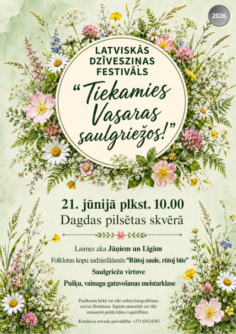 Vasaras pļavas ziedi un augi. Pasākuma afiša