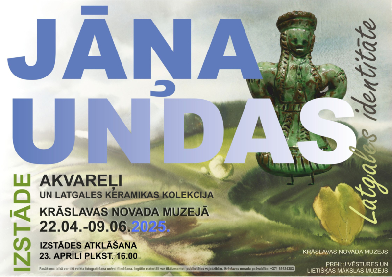 Pasākuma afiša