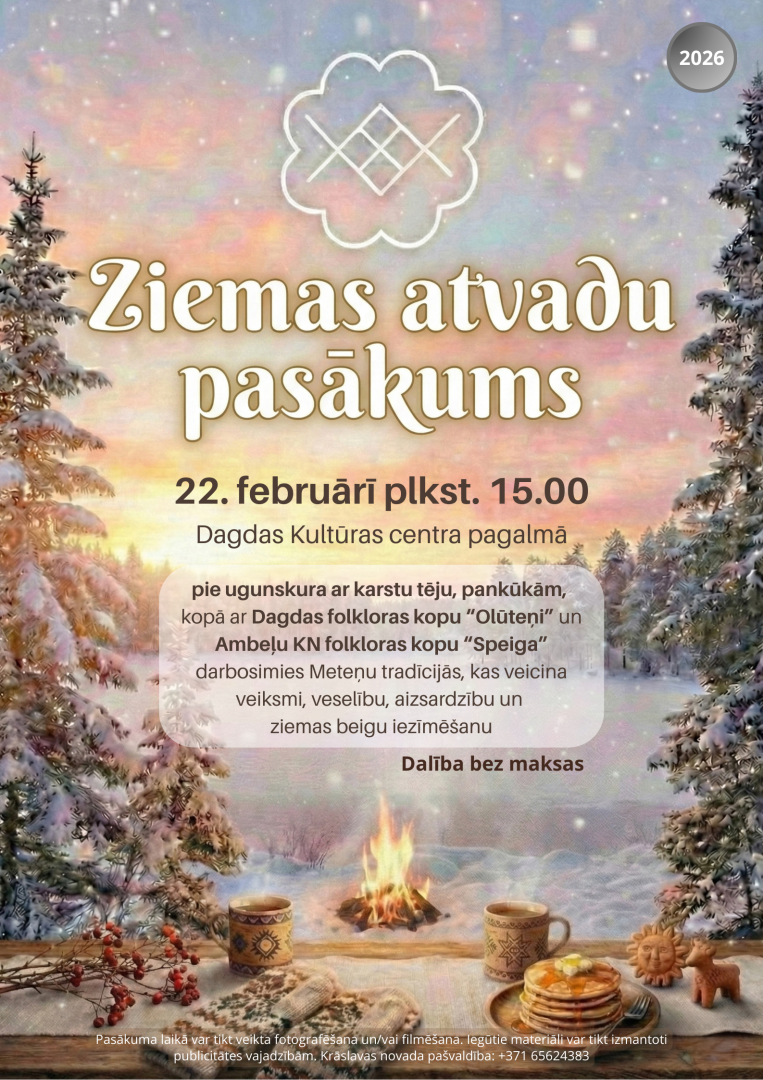 Pasākuma afiša