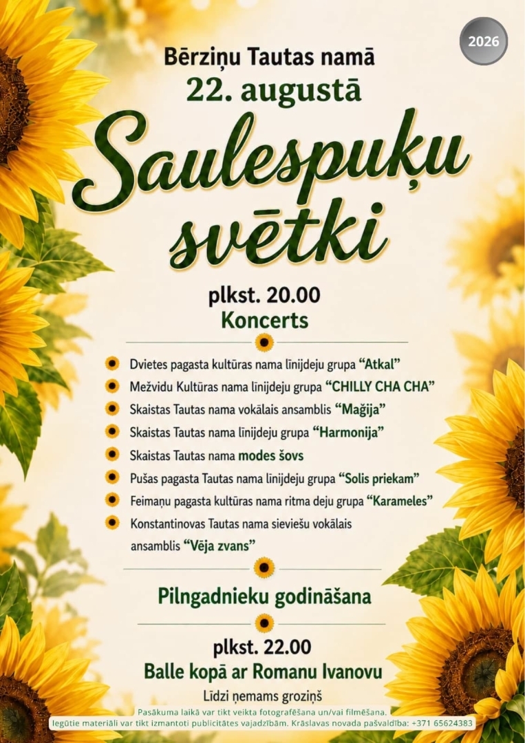Saulespuķu fons. Pasākuma afiša