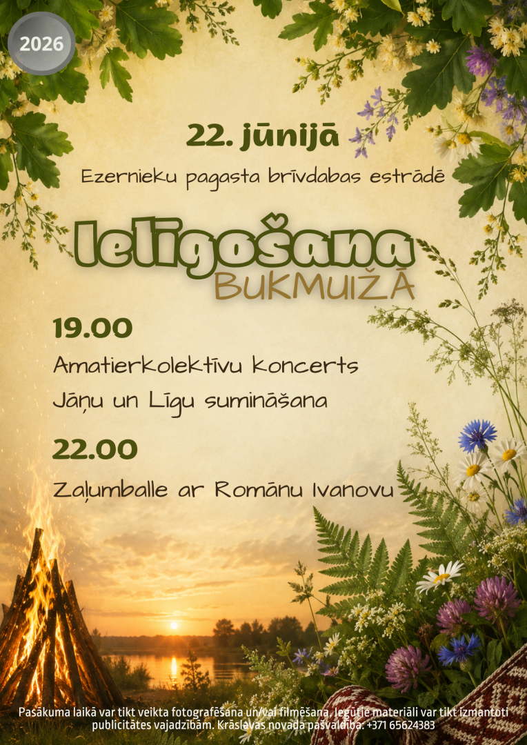 Ielīgošana Bukmuižā