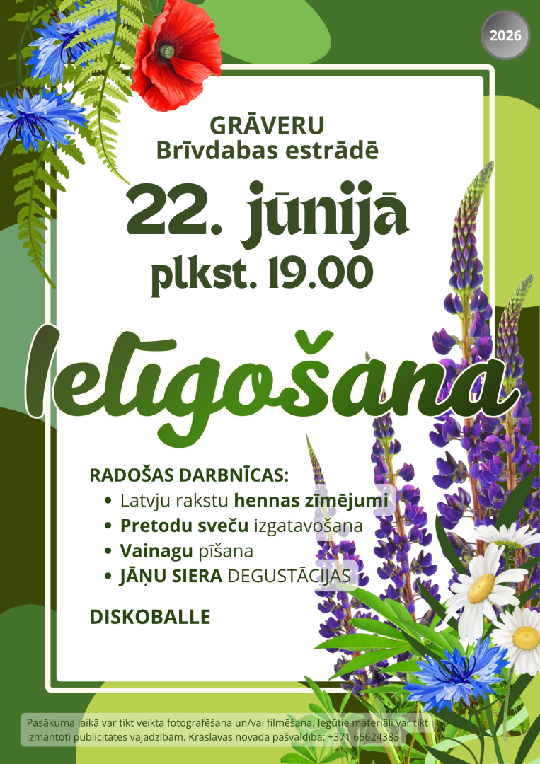 Vasaras pļavas ziedi un augi. Pasākuma afiša