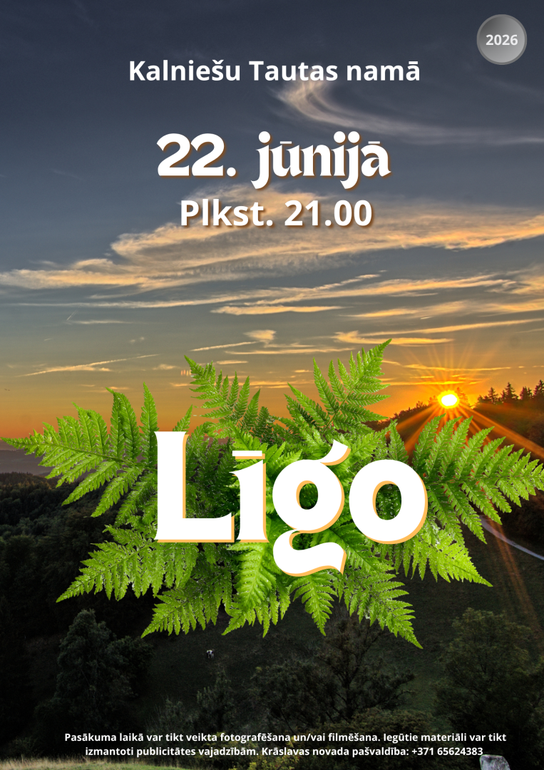 Saulriets virs ainaviskas kalnu un mežu panorāmas ar papardēm priekšplānā. Pasākuma afiša.