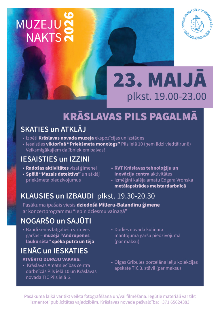 Krāsains mākslas fons. Pasākuma afiša.