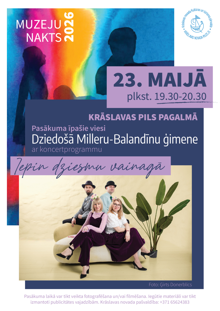 Krāsains mākslas fons, Milleru-Balandīnu ģimenes foto. Pasākuma afiša.