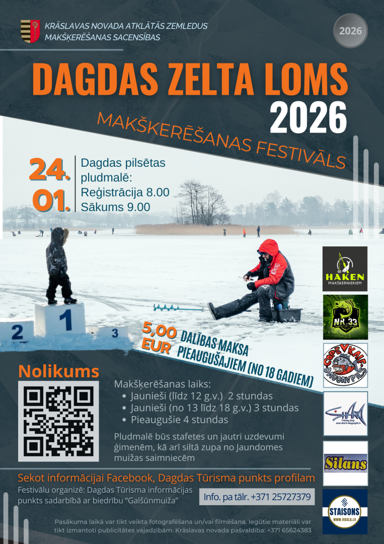 Pasākuma afiša