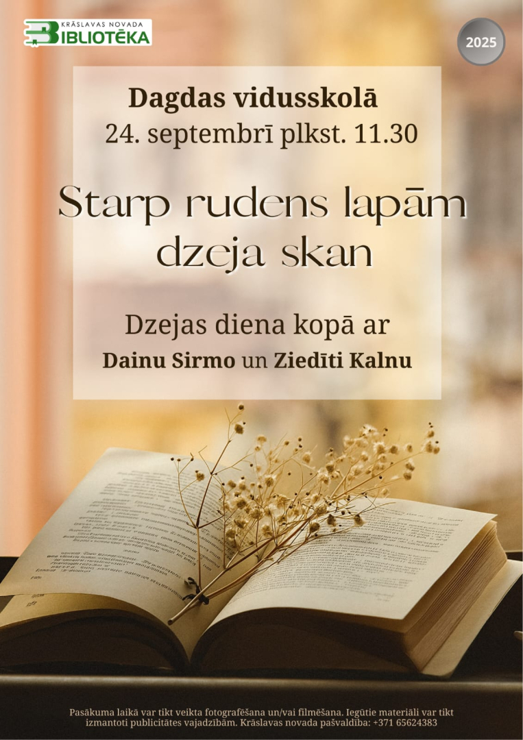 Pasākuma afiša