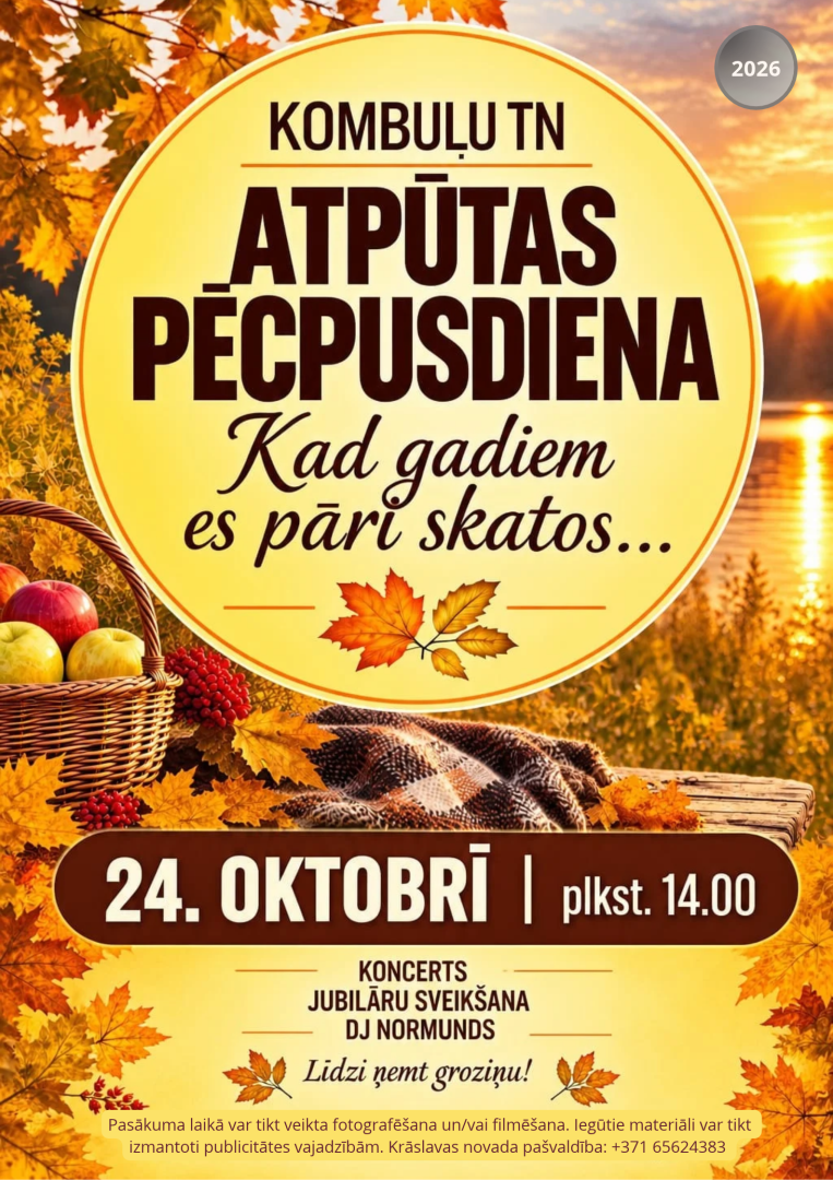 Ābolu grozs un sega uz soliņa, uz rudens ainavas fona. Pasākuma afiša