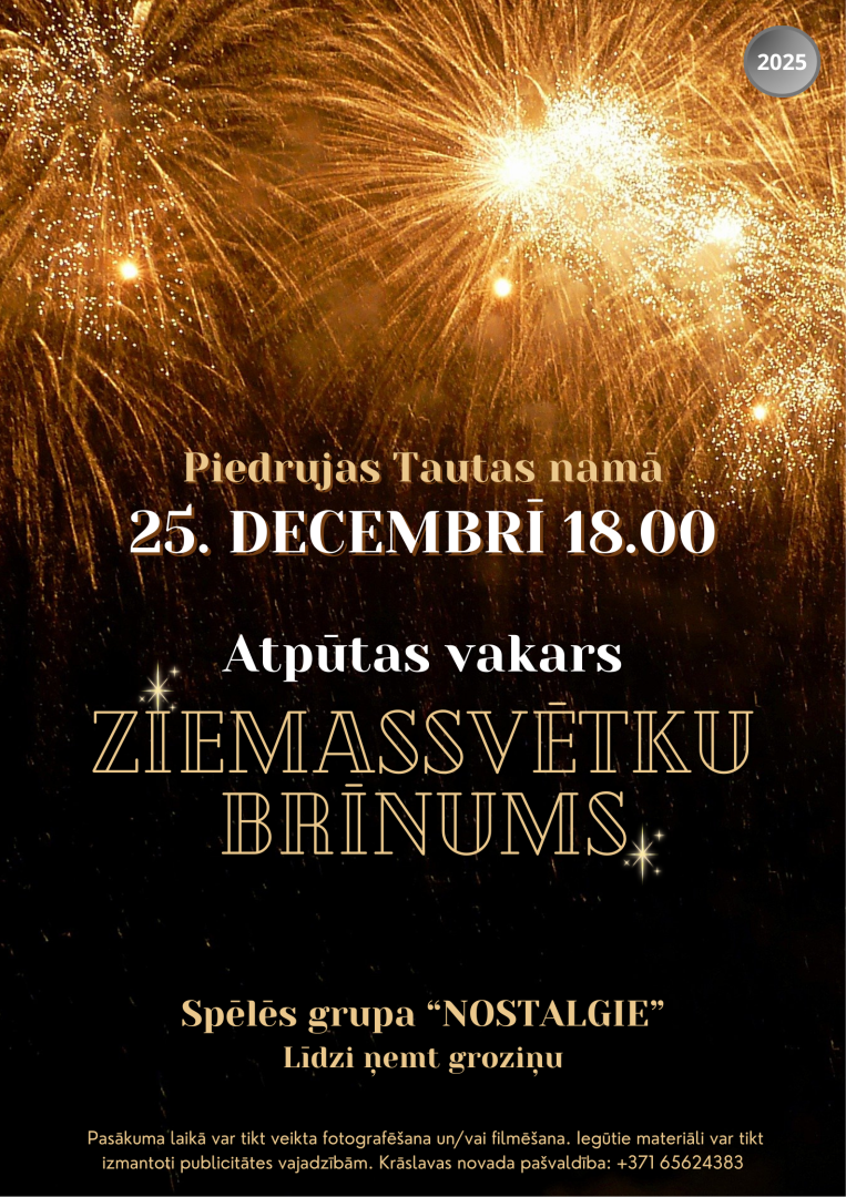 Pasākuma afiša