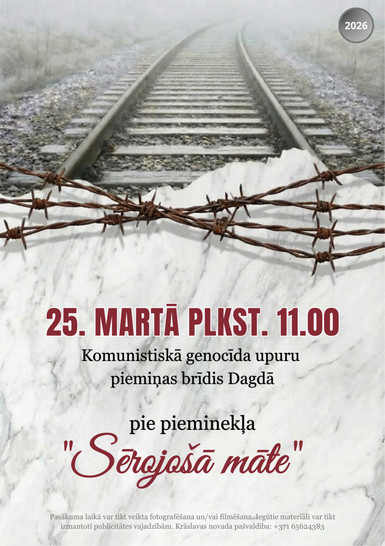 Dzeloņstieple un dzelzceļa sliedes. Atceras pasākuma afiša.