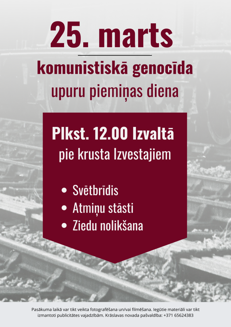 Pasākuma afiša