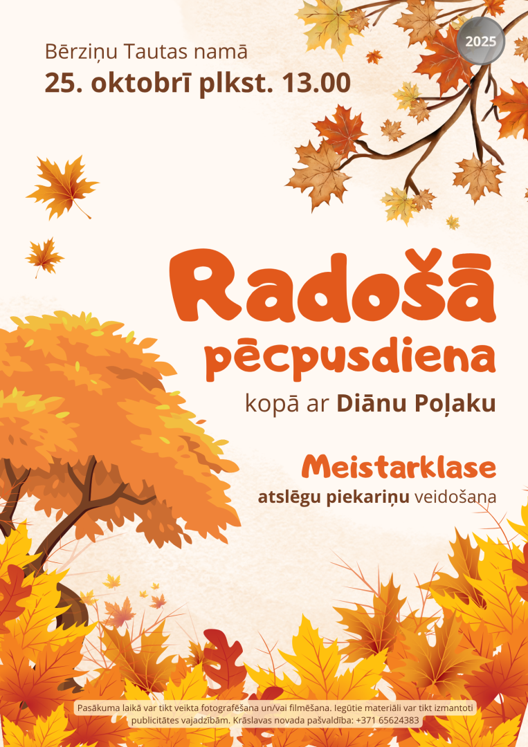 Pasākuma afiša