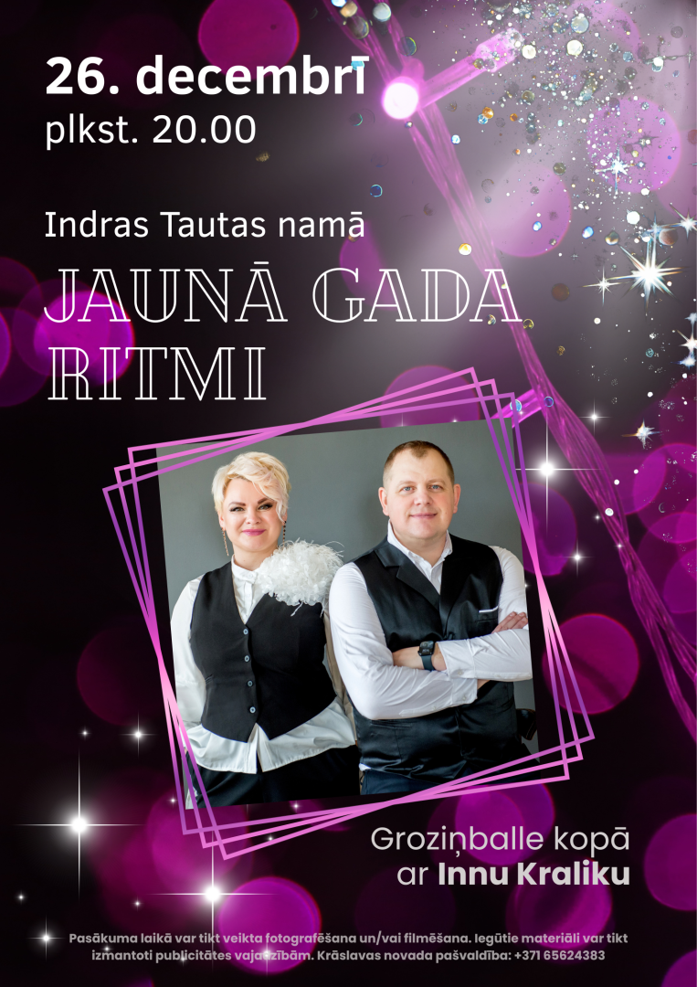 Pasākuma afiša