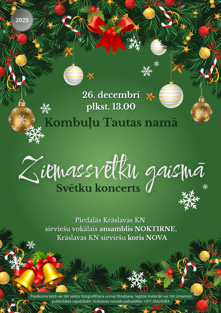 Pasākuma afiša